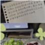 孔庆暘