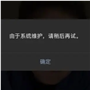 陈圣强「陈圣强」